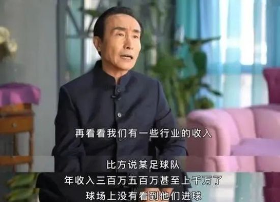 你之所以给我们准备运动服，应该就是想让我们出去走走转转吧？对